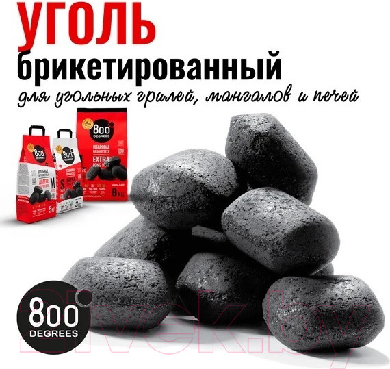 Изображение товара Угольные брикеты 800 Degrees Долгое Горение / 800DGR-ELH03 (3кг)