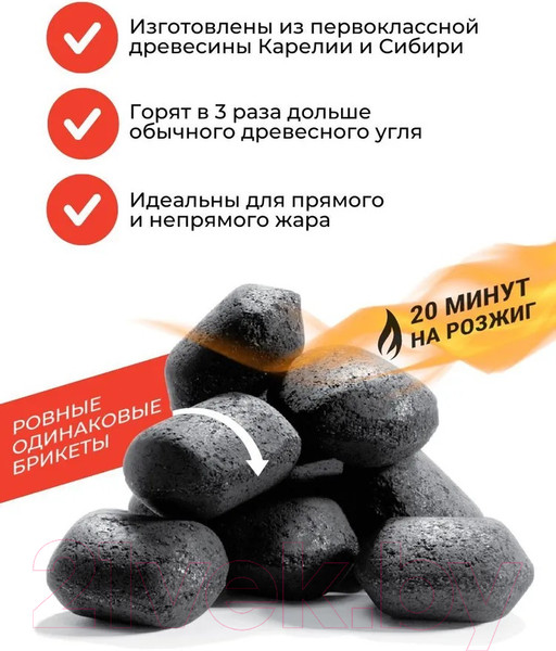 Изображение товара Угольные брикеты 800 Degrees Долгое Горение / 800DGR-ELH05 (5кг)