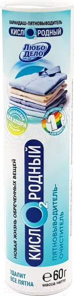 Изображение товара Пятновыводитель Любо Дело Очиститель карандаш Кислородный пласт.туба (60г)