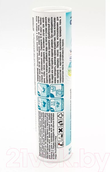 Изображение товара Пятновыводитель Любо Дело Очиститель карандаш Кислородный пласт.туба (60г)