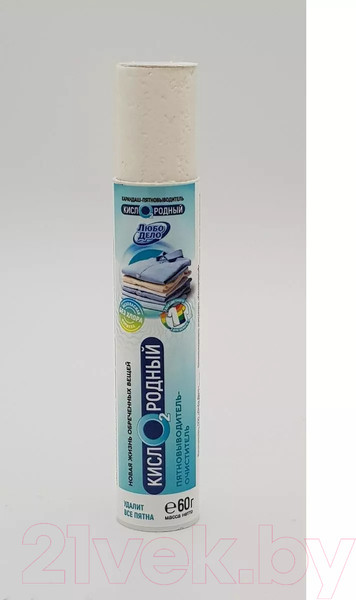 Изображение товара Пятновыводитель Любо Дело Очиститель карандаш Кислородный пласт.туба (60г)