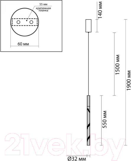 Изображение товара Потолочный светильник Odeon Light Aletta 6694/4L