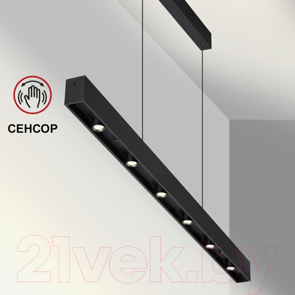 Изображение товара Люстра Novotech Fermo 359305 (черный)