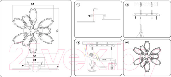 Изображение товара Люстра Ambrella Acrylica FA579/6+3 WH (белый)