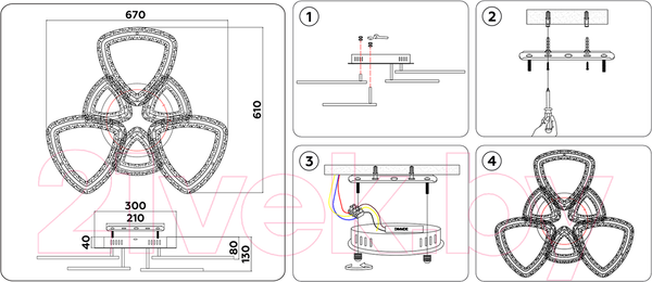 Изображение товара Люстра Ambrella Acrylica FA8861/3+3 CH (хром)