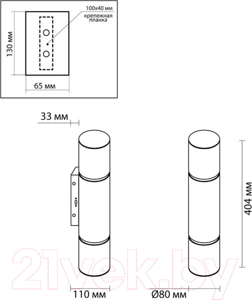 Изображение товара Бра Odeon Light Marbella 6674/12WA