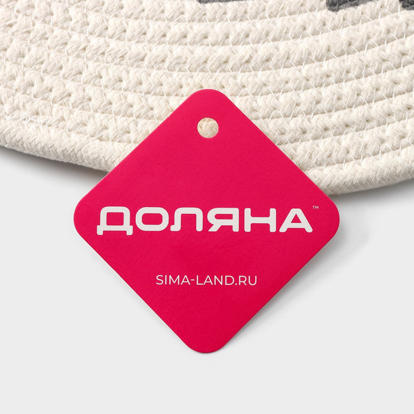 Изображение товара Сервировочная салфетка Доляна Гипноз / 7086148 (серый/белый)