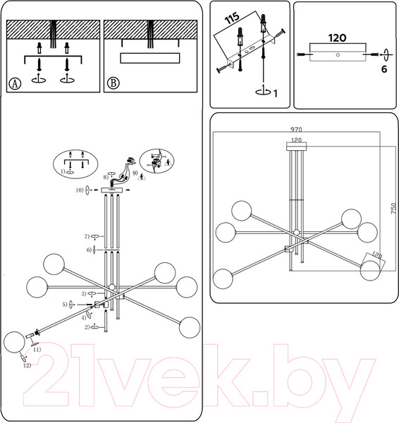 Изображение товара Люстра Ambrella Traditional TR2521/6 WH/BS (белый/латунь)