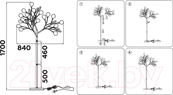 Изображение товара Торшер Ambrella Traditional TR3030/27 BK/SM (черный/дымчатый)