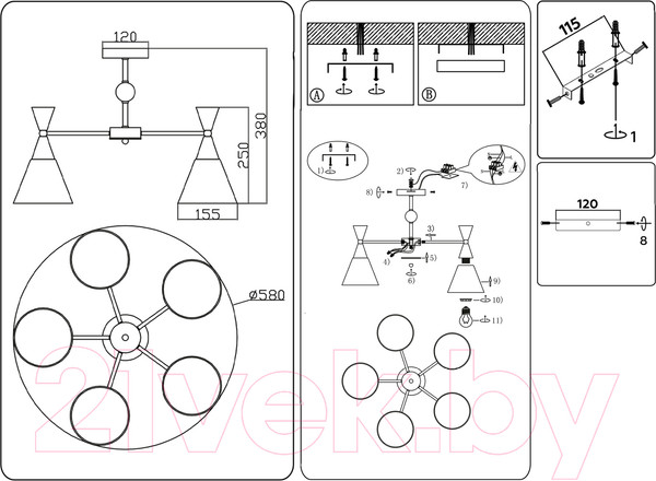 Изображение товара Люстра Ambrella Traditional TR3171/5 BK/GD (черный/золото)