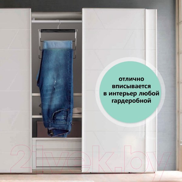 Изображение товара Металлическая вешалка-плечики Brabix 607473