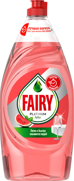Изображение товара Средство для мытья посуды Fairy Platinum Арбуз (900мл)