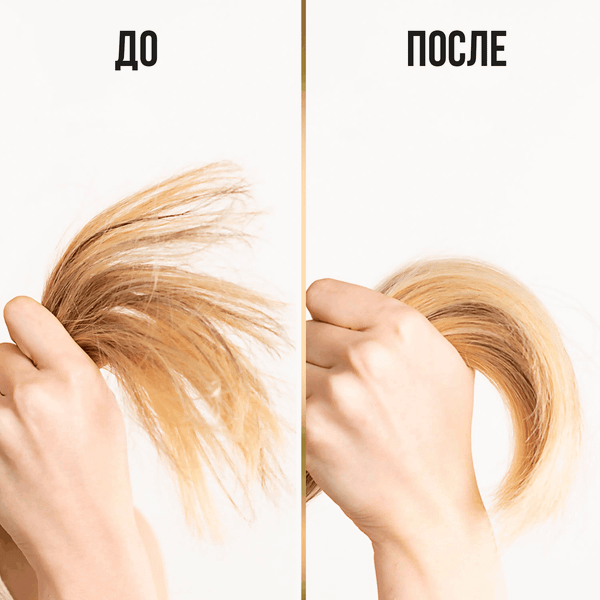 Изображение товара Шампунь для волос PANTENE Увлажнение и сияние (250мл)