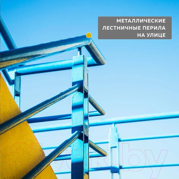 Изображение товара Грунт-эмаль Farbitex По ржавчине 3в1 (800г, черный)