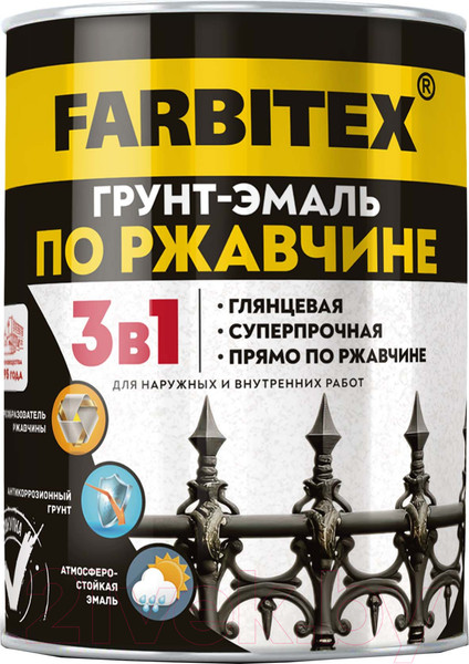 Изображение товара Грунт-эмаль Farbitex По ржавчине 3в1 (800г, зеленый)