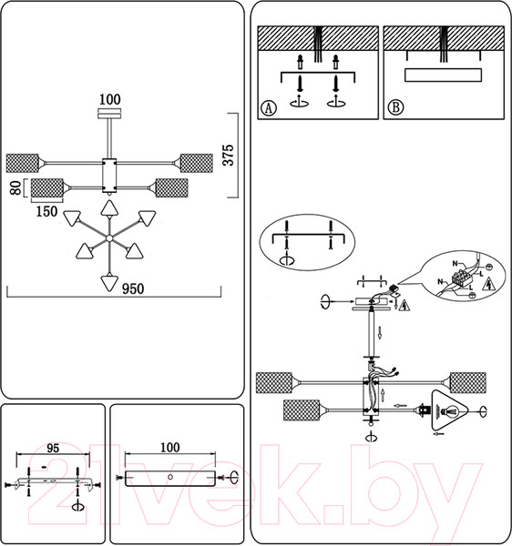 Изображение товара Люстра Ambrella Traditional TR80172/6 SB/BK (бронза/черный)
