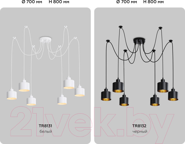 Изображение товара Люстра Ambrella Traditional TR8131/6 WH (белый)