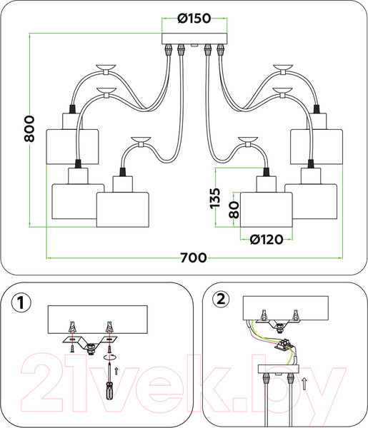 Изображение товара Люстра Ambrella Traditional TR8131/6 WH (белый)