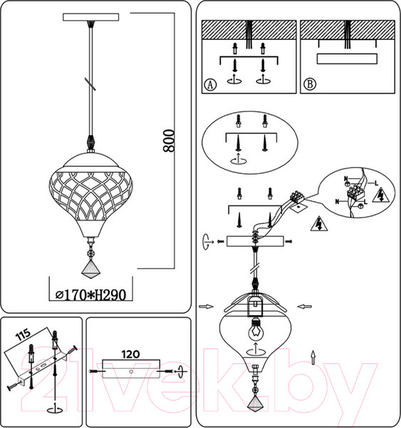 Изображение товара Потолочный светильник Ambrella Traditional TR8441 WH (белый)