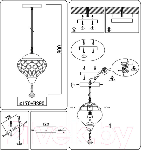 Изображение товара Потолочный светильник Ambrella Traditional TR8442 BK (черный)