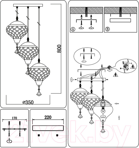 Изображение товара Люстра Ambrella Traditional TR8444/3 BK (черный)