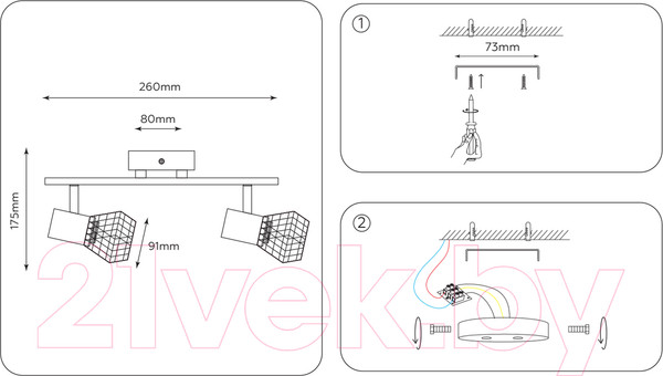 Изображение товара Спот Ambrella Traditional TR8628/2 WH/CH (белый/хром)