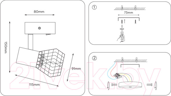 Изображение товара Спот Ambrella Traditional TR8626 WH/CH (белый/хром)