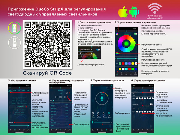 Изображение товара Торшер Ambrella FL8022 BK (черный)