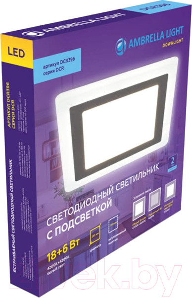 Изображение товара Точечный светильник Ambrella DCR396