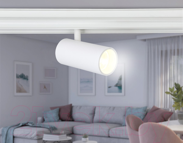 Изображение товара Трековый светильник Ambrella Magnetic GL3828 WH (белый)