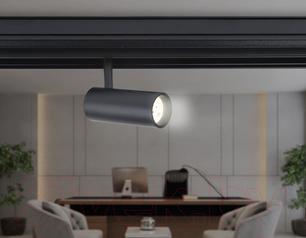 Изображение товара Трековый светильник Ambrella Magnetic GL3814 BK (черный)