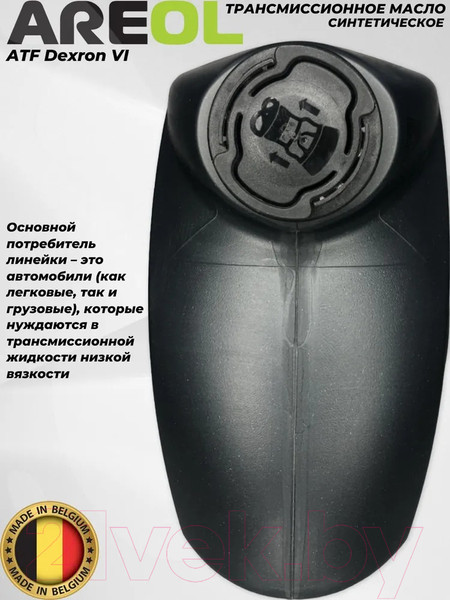 Изображение товара Жидкость гидравлическая Areol ATF D VI / AR082 (5л)