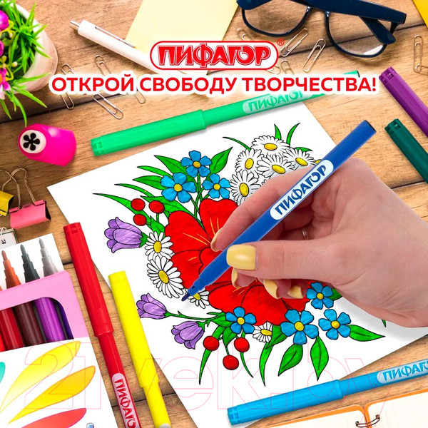 Изображение товара Фломастеры Пифагор Единорог / 152449 (18шт)