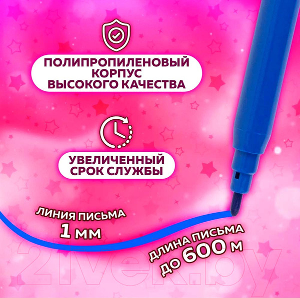 Изображение товара Фломастеры Пифагор Единорог / 152449 (18шт)