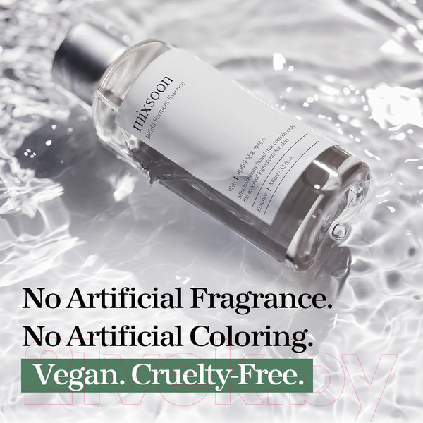 Изображение товара Эссенция для лица Mixsoon Bifida с бифидобактериями (20мл)