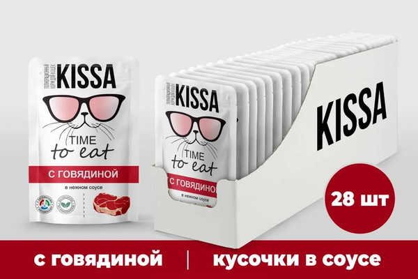 Изображение товара Влажный корм для кошек Kissa С говядиной в соусе (28x75г)