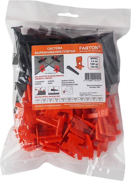 Изображение товара Система выравнивания плитки Farton Микс 2.0мм (50шт+50шт)