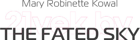 Изображение товара Книга Fanzon Рок небес / 9785041947972 (Коваль М.Р.)