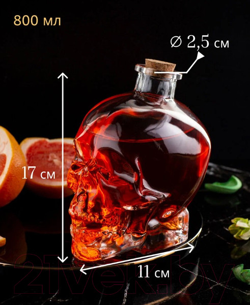 Изображение товара Набор для напитков Glasserie Skull GL002 (7пр)