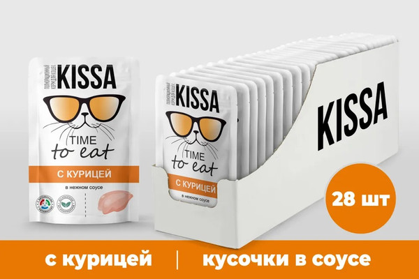 Изображение товара Влажный корм для кошек Kissa С курицей в соусе (28x75г)