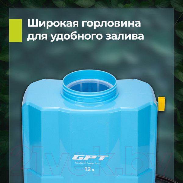 Изображение товара Опрыскиватель аккумуляторный GPT DF-A12