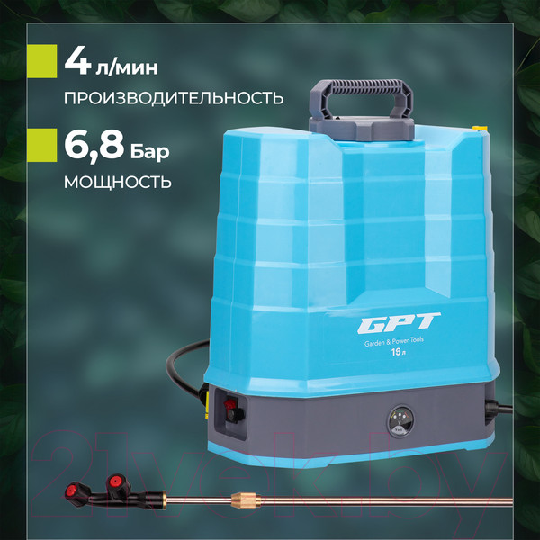 Изображение товара Опрыскиватель аккумуляторный GPT DF-A16