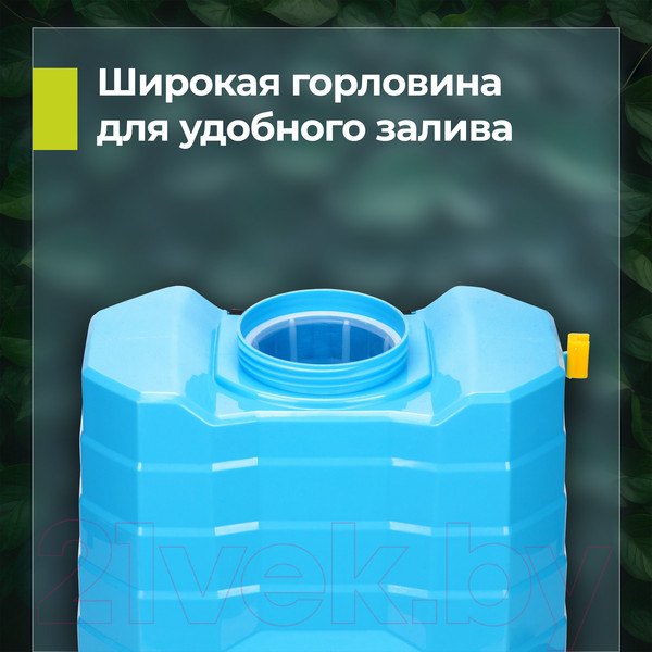 Изображение товара Опрыскиватель аккумуляторный GPT DF-A16