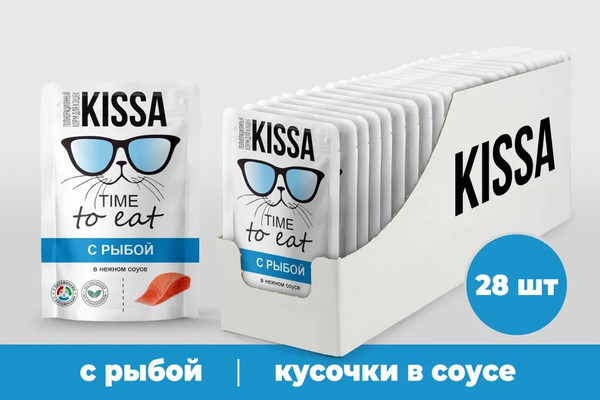Изображение товара Влажный корм для кошек Kissa С рыбой в соусе (28x75г)