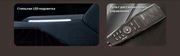 Изображение товара Массажное кресло iRest Optima (черный)