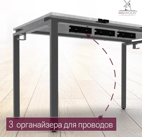Изображение товара Письменный стол Millwood Лофт Сиэтл ДТ-5 160x70x75 (бетон/графит )