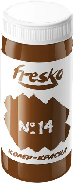 Изображение товара Колеровочная краска Fresko Тон № 14 (500мл, шоколадный)