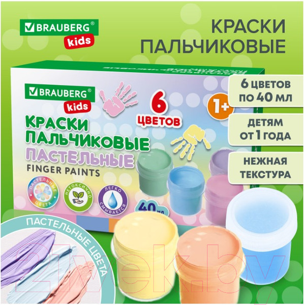 Изображение товара Пальчиковые краски Brauberg Kids / 192398 (6цв)