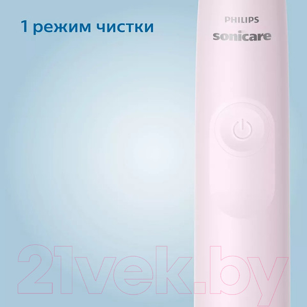 Изображение товара Звуковая зубная щетка Philips HX3651/11