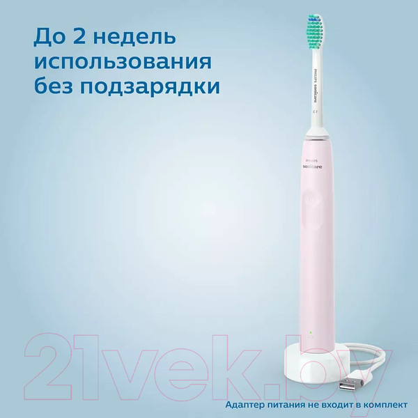 Изображение товара Звуковая зубная щетка Philips HX3651/11